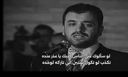 #haithamyousif #هيثم_يوسف 