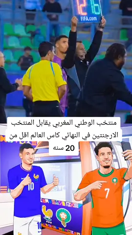 #creatorsearchinsights #اليوم_الوطني_السعودي90 #لايکـات♥️ #وصول #creatorsearchinsights 