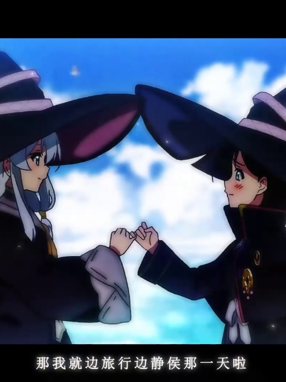 Happy birthday Elaina  #happybirthday #Elaina#majonotabitabi #魔女の旅 #editor_anime🌿☘️ 