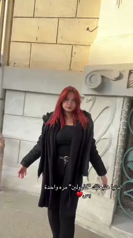 #CapCut #fyp #foryou 