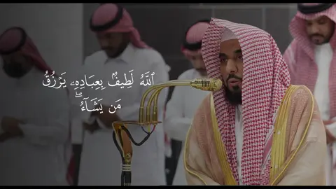 #عبدالله_الجهني #تلاوات_خاشعة #الحرم_المكي #اكسبلور 