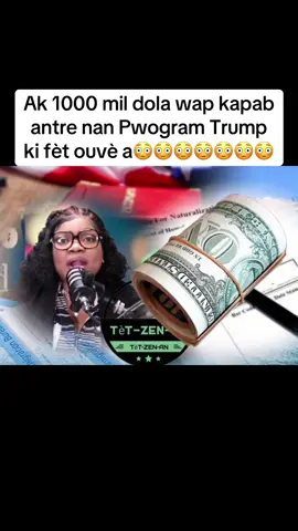 Ak 1000 mil dola wap kapab antre nan Pwogram Trump ki fèt ouvè a😳😳😳😳😳😳😳#tetzenan #trump2024🇺🇸 #kamalaharris2024🇺🇸💙 #programmebiden #biden 
