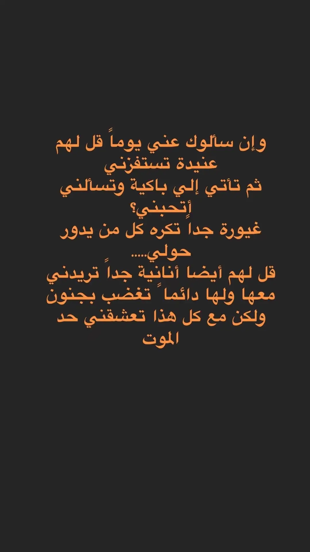 #في هذا اليوم 