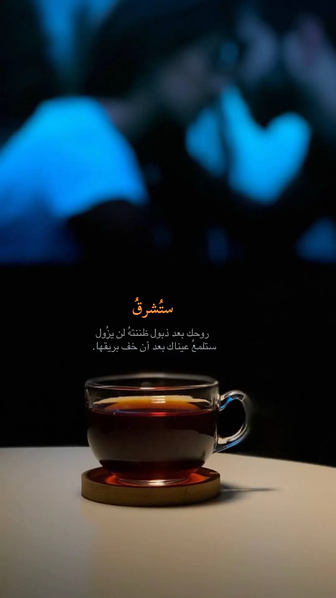 #اكسبلورexplore #ترندات_تيك_توك #الحياة_الواقعية #أكسبلور 