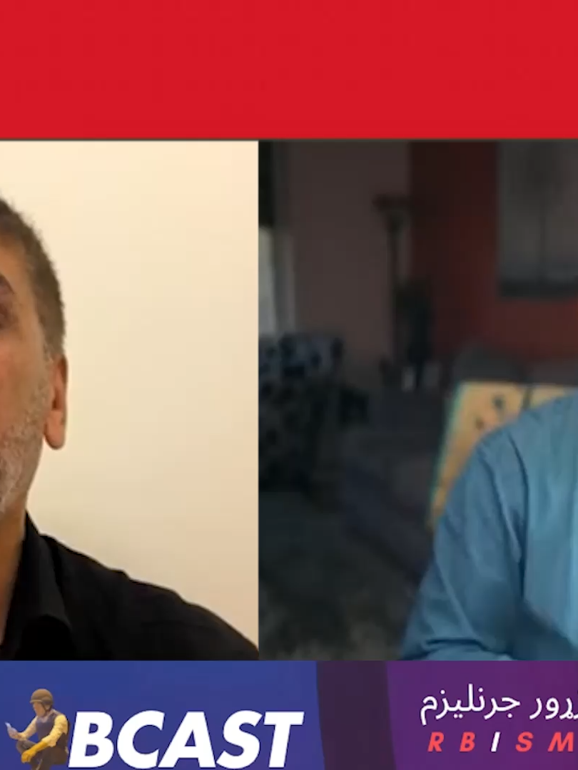 پوهاند محمد اسماعیل یون: پاکستان یوازې د افغانستان حکومت نه، بلکې ټول نظام چپه کول غواړي. #afghanistan🇦🇫 #Pakistan #Rahmanbunairee #BCAST
