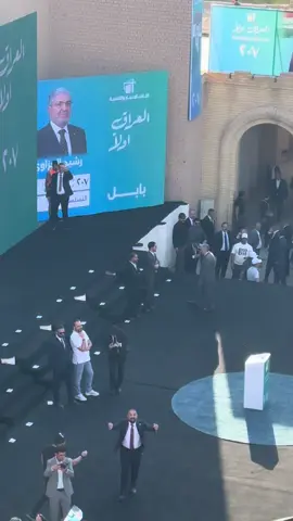 #ساحه_الاحتفالات #متجع_بابل سيد ياسر اسكندر وتوت التسلسل 1 القائمه 207