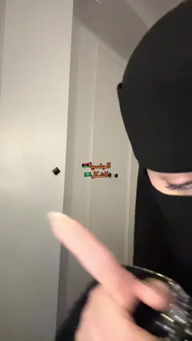 #السعودية🇸🇦 #ليبيا🇱🇾 