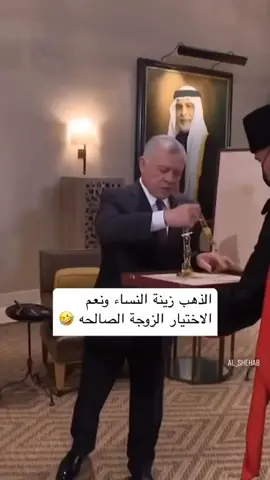 #اتحداك_ما_تضحك😂 