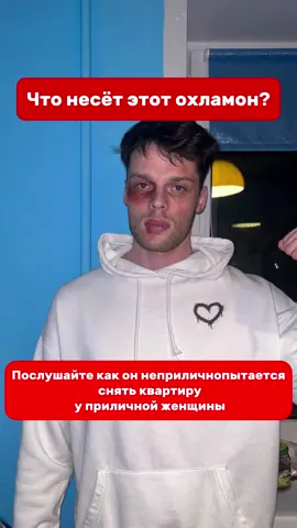 twitch/tg veimoff