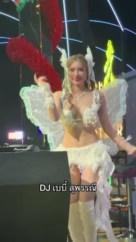 ชุดทำถึง dj เบบี๋ สุพรรณี ร้านไปกันใหญ่ #ขึ้นฟีดเถอะ 