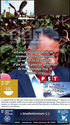 Tuto Quiroga y JP Velasco friman la supuesta 