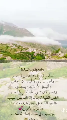 @تكفيےنيے اڷذكريے #اكسبلوررر @تكفيےنيے اڷذكريے #اكسبلوررر @تكفيےنيے اڷذكريے #اكسبلوررر 