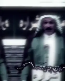 #CapCut عباس ‏@صن྄༹دّي᪸᪰ح᪽ه🇦🇪 كرار 