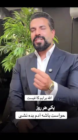 #صلي_علي_النبي_محمد_صلي_الله_عليه_وسلم 