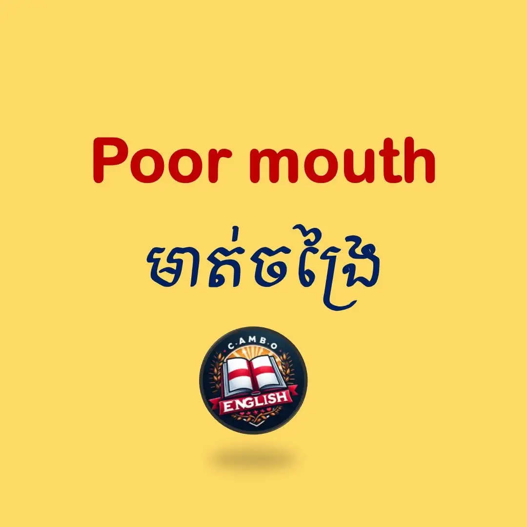 #viral #english #fyppppppppppppppppppppppp #foryoupage #fyp 