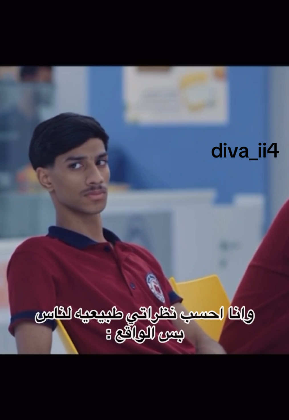 😭😭#مسلسل_كارتيه #اكسبلور @SULTAN #سلطان_مسيري #طقطقه #اكسبلور 