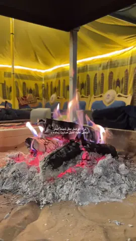 #CapCut #foryoupage #islamic_video #oddlysatisfying #fyp 