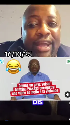 Que du dagbachi 😂😂😂#cotedivoire🇨🇮 #burkinatiktok🇧🇫 #malitiktok🇲🇱 @Souleymane Gbagbo koné @komi @Petit Adjoukrou 🇨🇮🇨🇮 