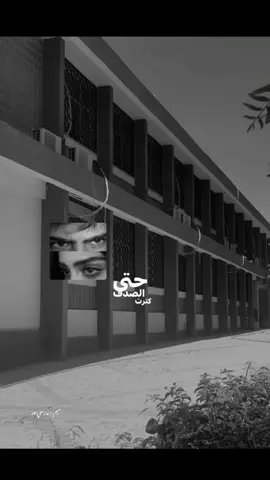 حتي الصدف كترت مابينا+فوق الجو #البيضاء_الجبل_الاخضر 