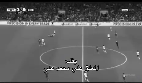 #foryou #foryoupage #ضحك 