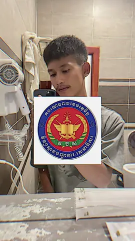 #វិទ្យាស្ថានបញ្ជាការសេនាធិការ #fypppppppppppppppppppp #fyp 