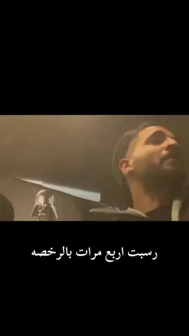 قصة النجاح بالرخصه #بحر #تفاصيل_عني #ضحك_السنين😂😂 #الشعب_الصيني_ماله_حل😂🙋🏻‍♂️ 