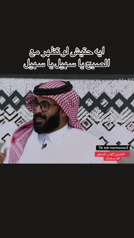 #اكسبلورر #explorer #الشعب_الصيني_ماله_حل😂😂 #مافحالي_احط_هاشتاقات😭😭 #قصص_حقيقيه💛 