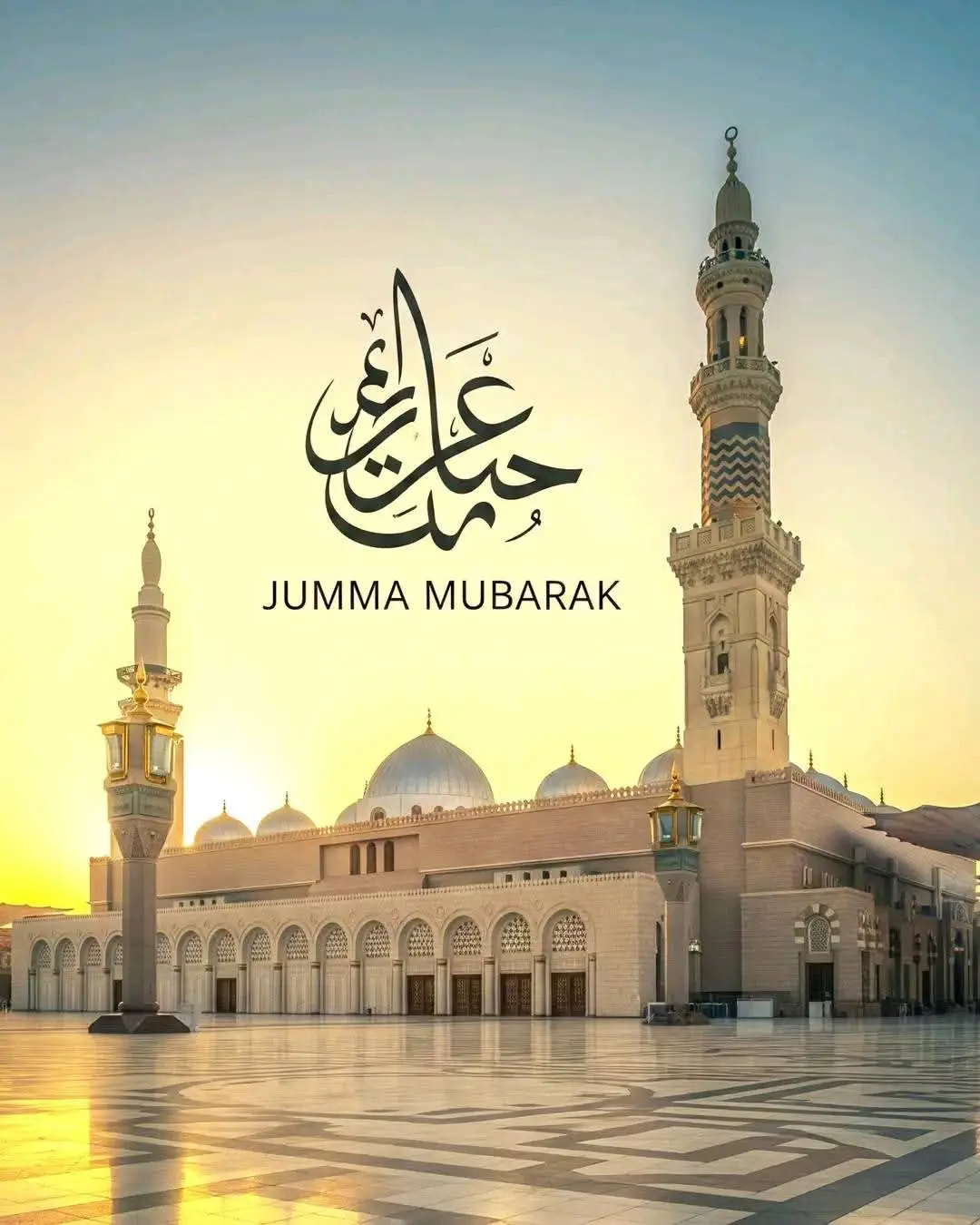 #Islam #Orphans #InshAllah #DONATE #USA