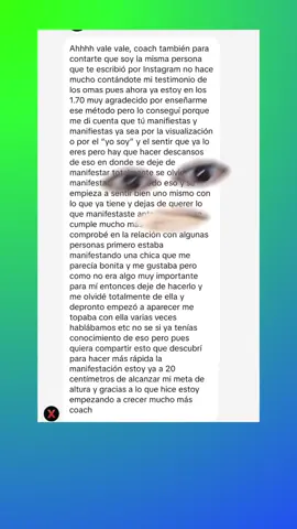 inmortal OMA OMA para crecer