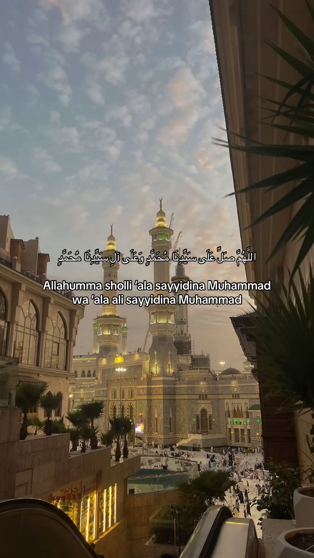 #selawat #allahummashollialasayyidinamuhammad #selfreminder 