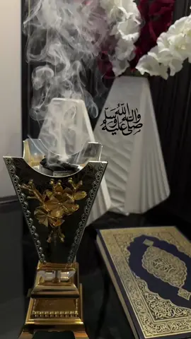 #صلى_على_رسول_الله_صل_الله_عليه_وسلم #صلى_على_رسول_الله_صل_الله_عليه_وسلم 