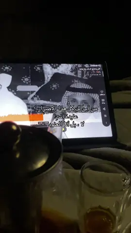 يزين اسمي💞💞💞.