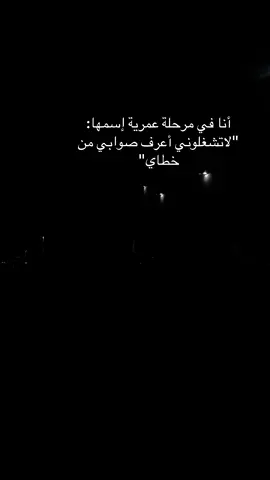 #capcutvelocity #CapCut #فوريوforyou 