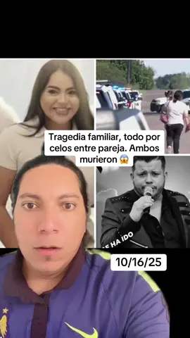 #greenscreen terrible tragedia familiar en Donna Texas 