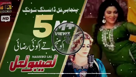 IKO MANJI TEY IKO RAZAI FULL MUJRA ❤️🎧FULL SARAIKI TRENDING SONG #fyp #frypgシ #fullsong #song #foryoupage 