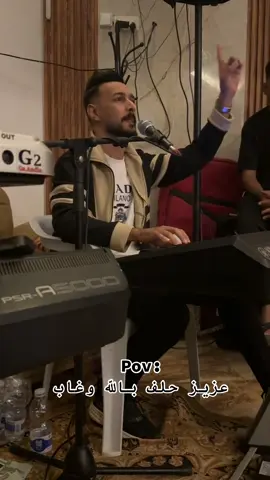 اللي يحلف واجد كذاب #بنغازي_ليبيا🇱🇾 #حمزة_المحجوبي #اكسبلور 