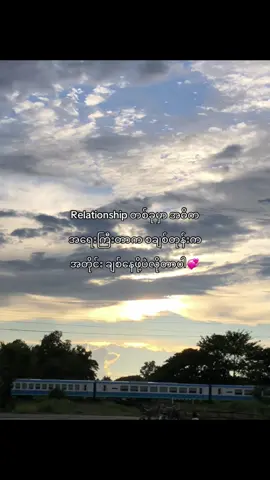 #fypシ゚ #fypvairal #xyzbca #crd #tiktok 
