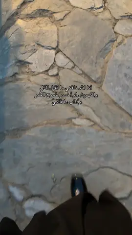 #4u #explore #foryou #اكسبلور #you 