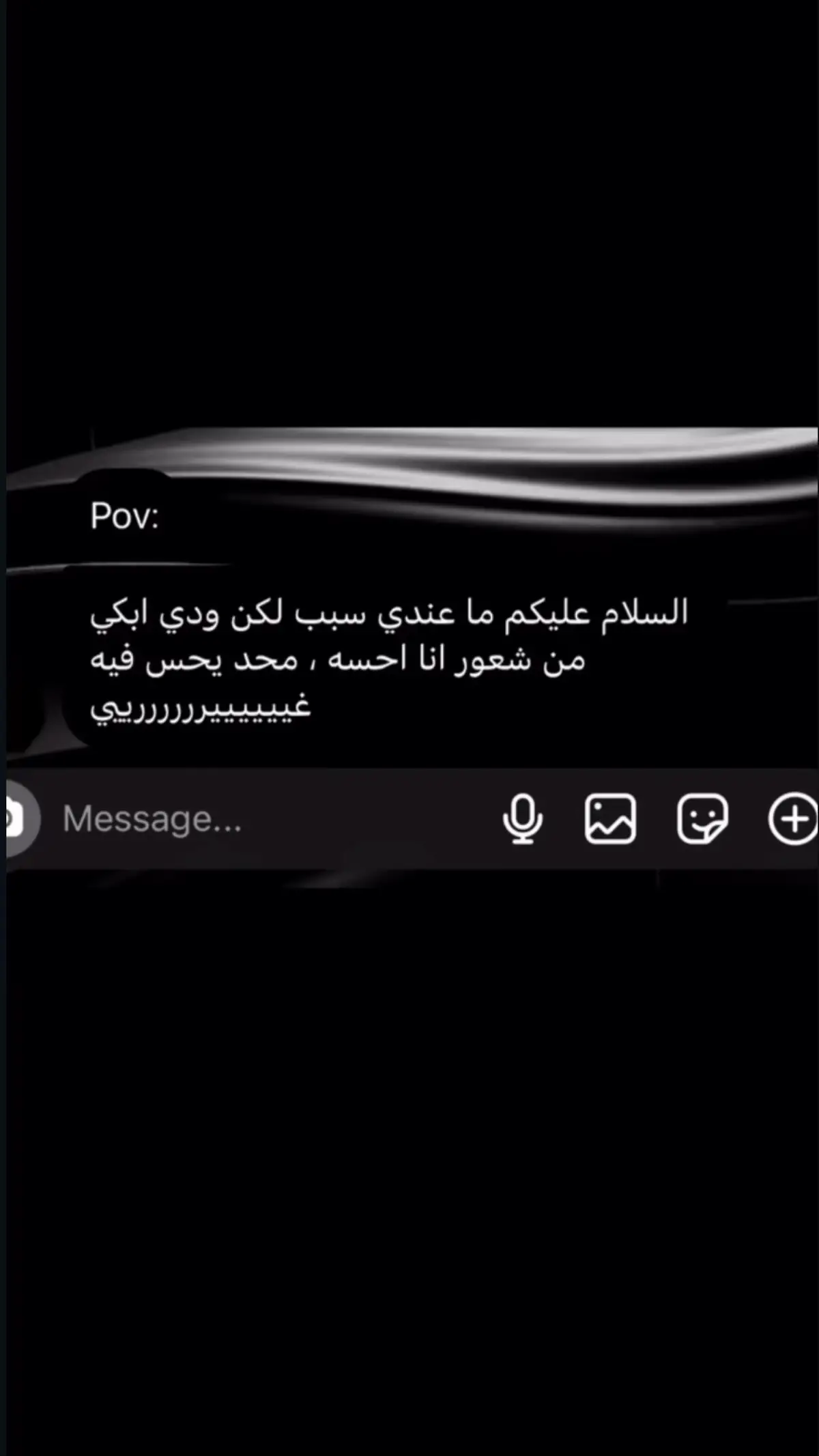 تابعني ربما تجد ما يعبر عن مشاعرك#fyyyyyyyyyyyyyyyyyyyyyyyyyyyyyyyyyyyyyyy #fypシ 