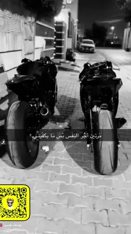 ماعندي عنه اي خبر …!
