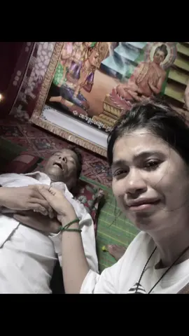 ពុក👮‍♂️🕊️🕊️😭😭