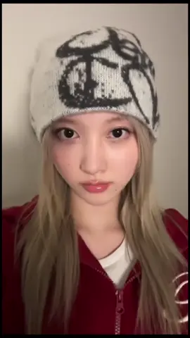 #ive #gaeul 