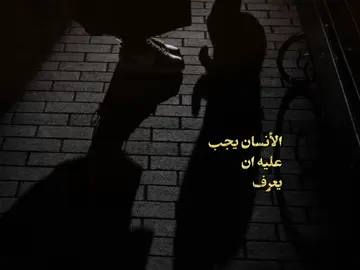 #CapCut  أنـا في هدوء غيـر آمـن…