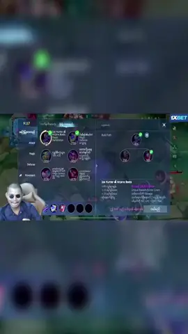 မစားကြပါနဲ့ #MLBB9TH #MLBB #airstyle #tinwinkyine #မိုက်လိုက်တာငါ့သားရာ @A I R S T Y L E @Burmese Chou ! 🇲🇲 