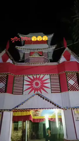 #🤲💯🤲💯🤲💯💯🤲💯💯 🫣💯🫣💯🫣💯💯🤭💯🤭💯💯🫣💯🫣💯🫣🤭💯🫣💯🫣💯💯🤭🫣💯💯🫣🙏😉🙏😉😉🙏😉🙏😉🙏😉🙏😉🙏😉😉🥲💯💯🫣💯💯🤭💯🤭💯💯🤭💯🥹💯🥲💯🫣💯🥹💯🥲💯🥹💯🫣💯💯🥹💯