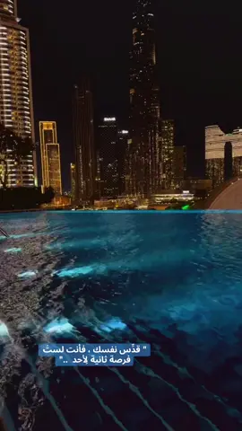 #اكسبلورexplore_ #اكسبلور #مشاهدات100k🔥 #explore #trend 