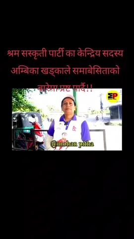 #fyeシ #foryou #A working woman defining inclusion