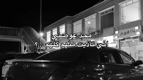 ٤:٠٩صَ #video 