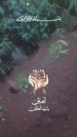 Ku merindukannya ya allah##fyppppppppppppppppppppppp 