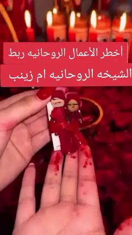 #الكويت #الأمارات #السعودية #trending 